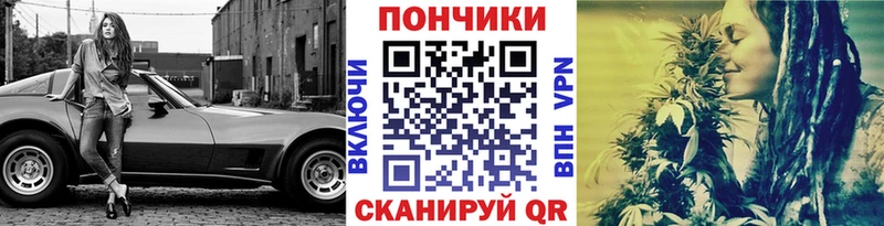 Сколько стоит Губкинский СК  Cocaine  ГАШИШ  Мефедрон  Каннабис 