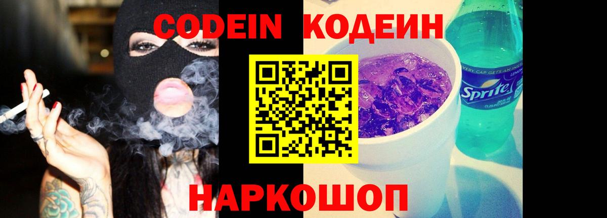 Гашиш Губкинский