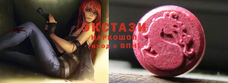 blacksprut ссылки  Губкинский  Ecstasy MDMA 