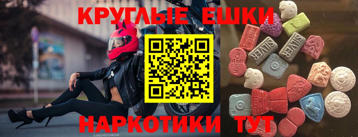  Кокаин Губкинский