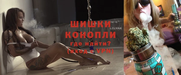 кокаин Новокубанск
