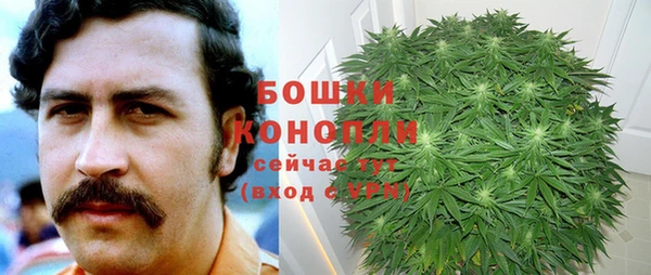 альфа пвп VHQ Новодвинск