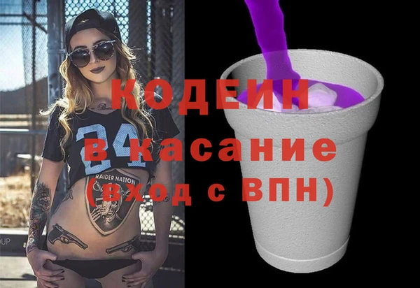 MDMA Premium VHQ Болохово