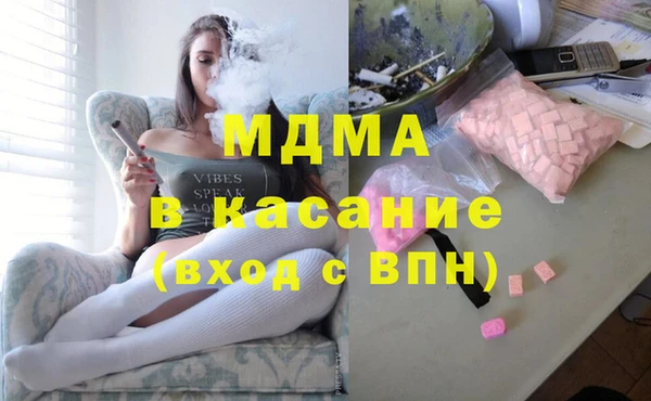 альфа пвп Нея