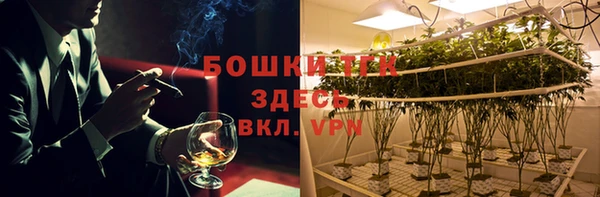кокаин Новокубанск