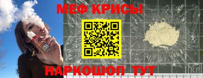 apvp Берёзовский