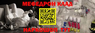 apvp Берёзовский