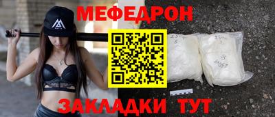 apvp Берёзовский
