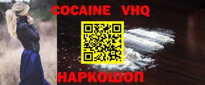 apvp Берёзовский