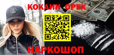 apvp Берёзовский