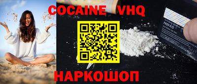 apvp Берёзовский