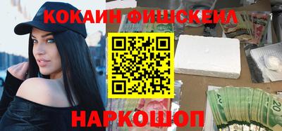 винт Бузулук