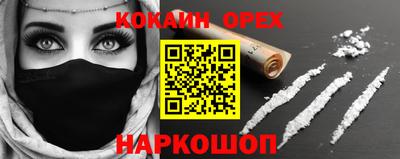 apvp Берёзовский
