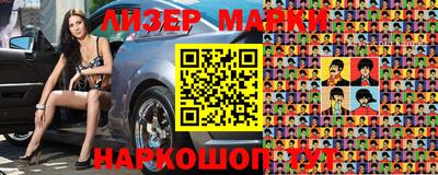 apvp Бугуруслан