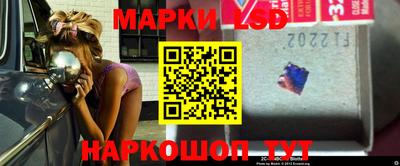 винт Бузулук