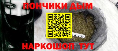 амф Будённовск