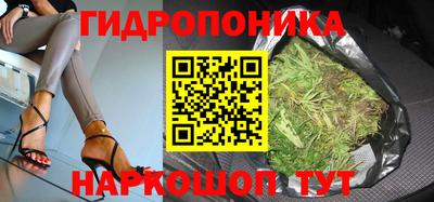 амфетамин Бийск