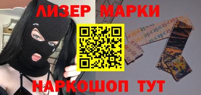 амф Будённовск