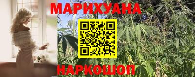 наркотики Беслан