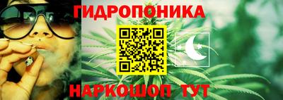 наркотики Беслан