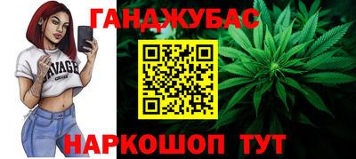 apvp Берёзовский