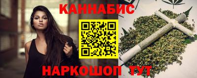 амфетамин Бийск