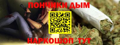 трава Бузулук