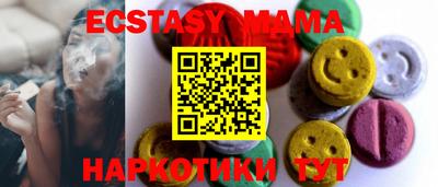 apvp Берёзовский
