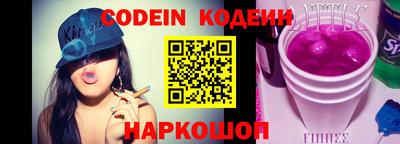 винт Бузулук