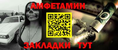 apvp Бугуруслан