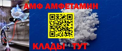 apvp Бугуруслан