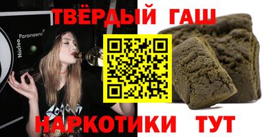 apvp Берёзовский