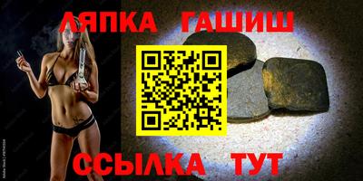 винт Бузулук