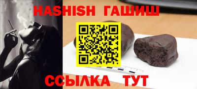 винт Бузулук