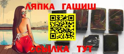 амфетамин Бийск
