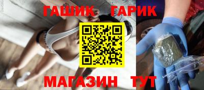 амф Будённовск