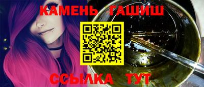 наркотики Беслан