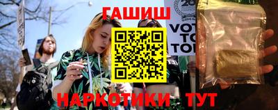 винт Бузулук