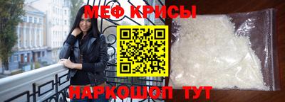 наркотики Беслан