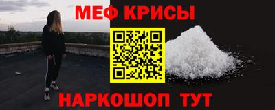 apvp Берёзовский