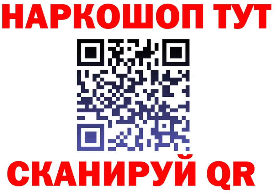 АМФ Premium зеркало это кракен Губкинский