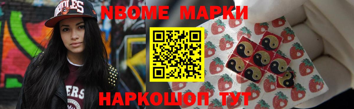 Губкинский  кракен tor  LSD-25 экстази ecstasy  Вход с VPN  Лсд 25 экстази кислота  LSD-25 экстази 