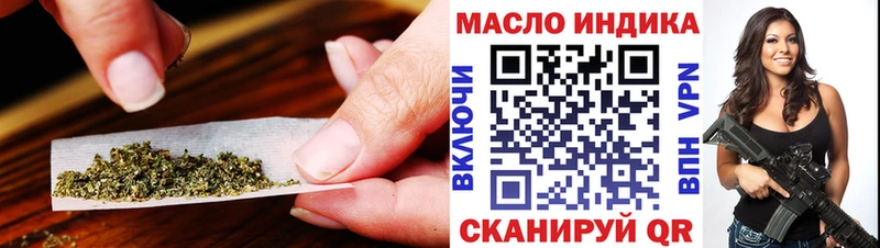 hydra маркетплейс Губкинский ТГК жижа
